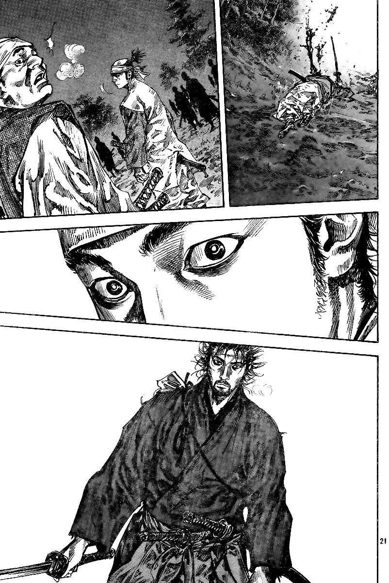 Vagabond Chap 225 - Next Chap 226