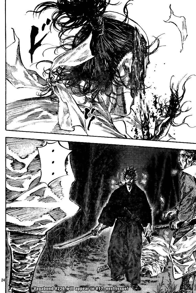 Vagabond Chap 225 - Next Chap 226