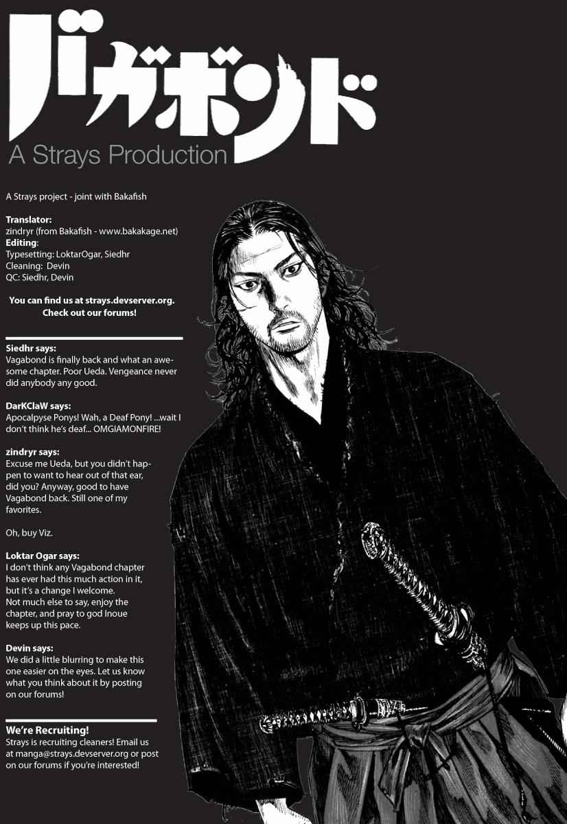 Vagabond Chap 225 - Next Chap 226