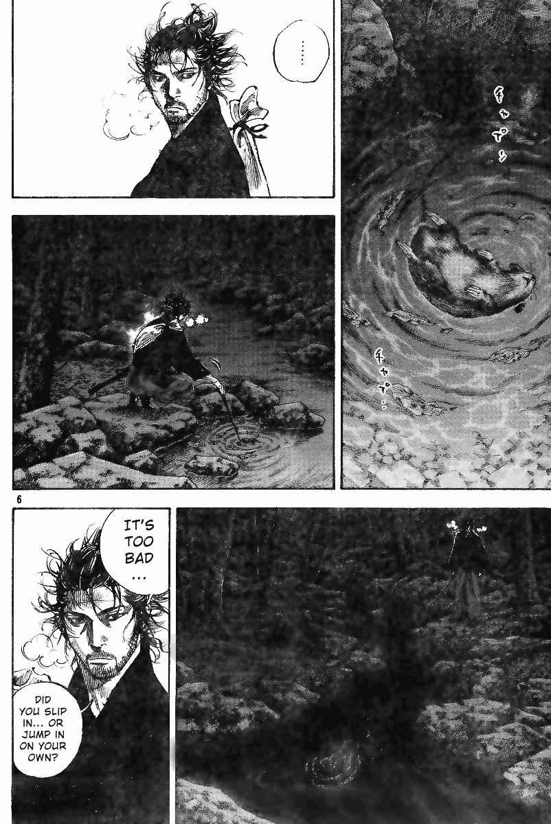 Vagabond Chap 225 - Next Chap 226