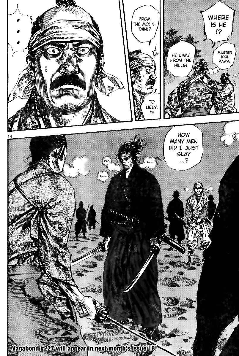 Vagabond Chap 226 - Next Chap 227