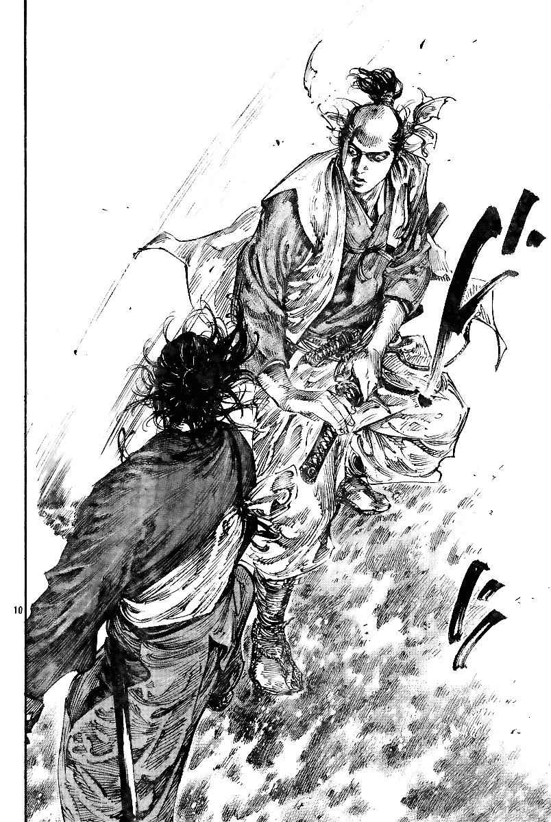 Vagabond Chap 226 - Next Chap 227