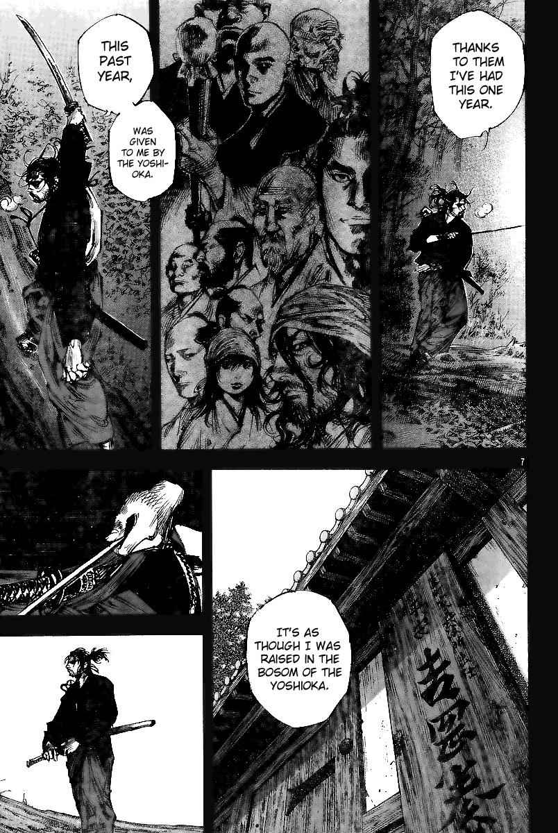 Vagabond Chap 226 - Next Chap 227