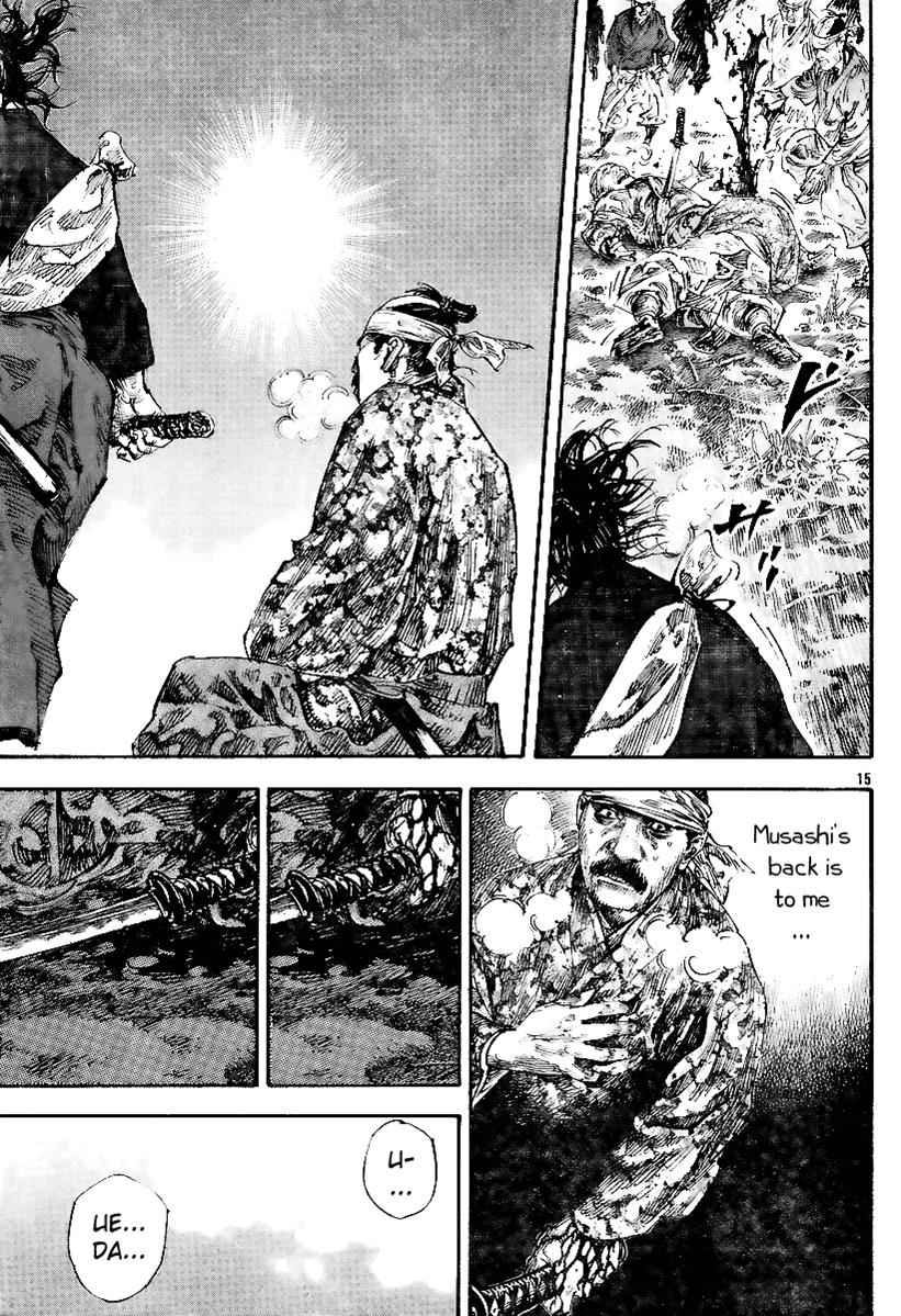 Vagabond Chap 227 - Next Chap 228