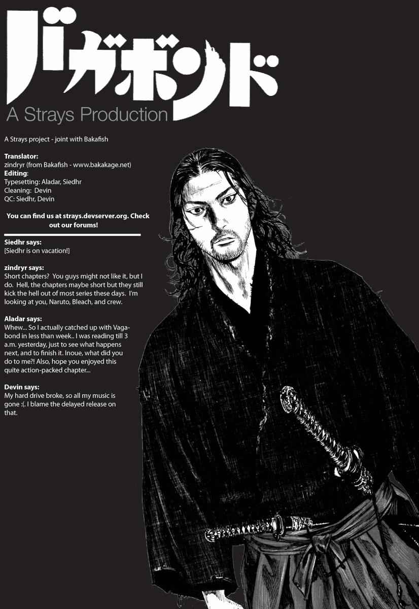 Vagabond Chap 227 - Next Chap 228