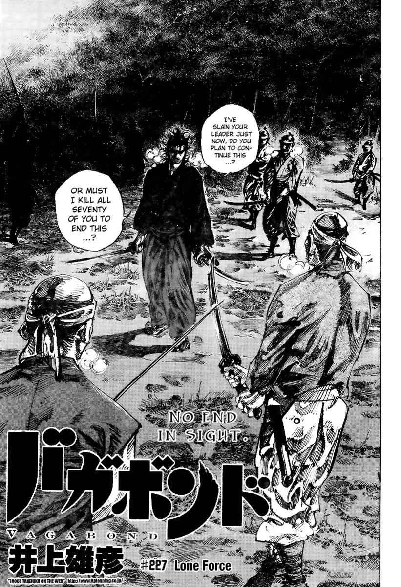 Vagabond Chap 227 - Next Chap 228