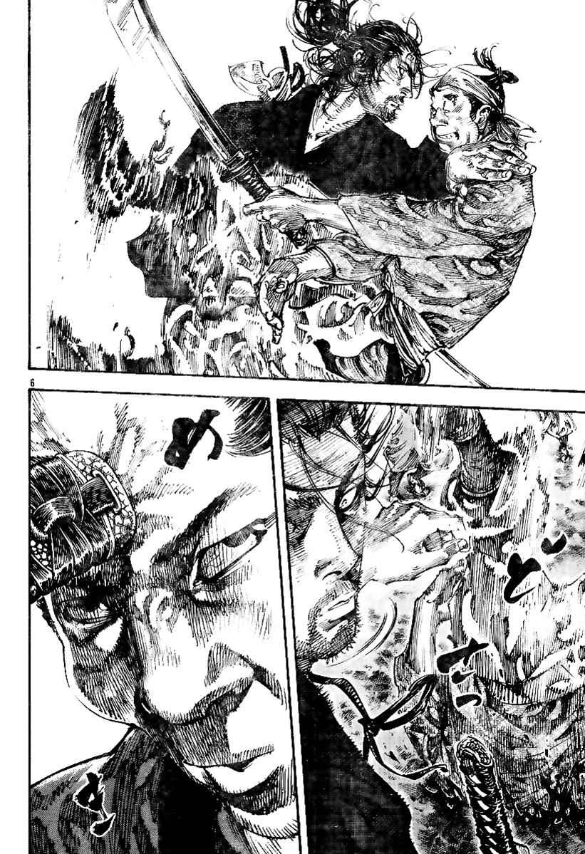 Vagabond Chap 227 - Next Chap 228