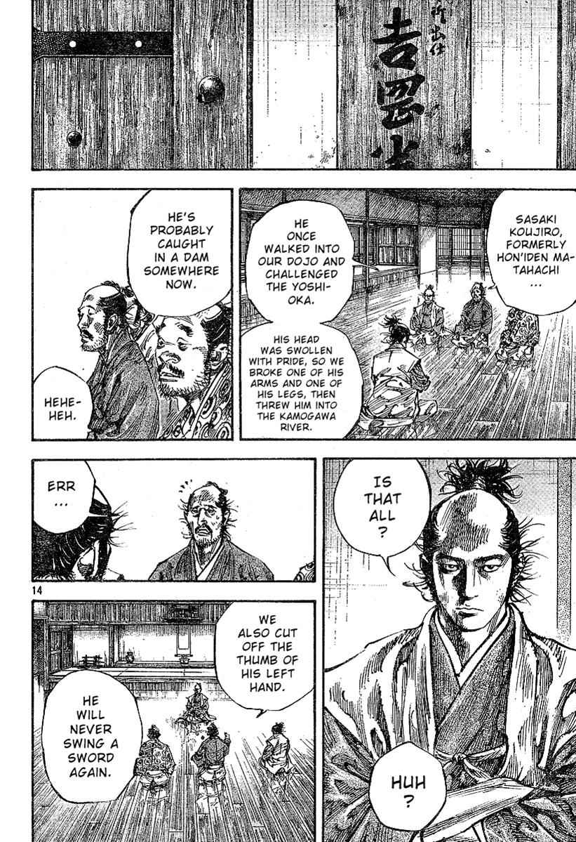 Vagabond Chap 220 - Next Chap 221