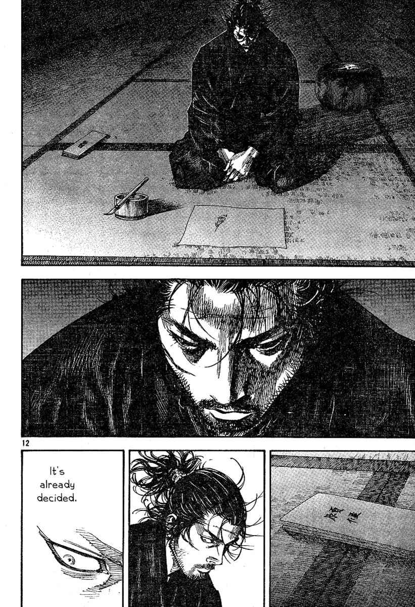 Vagabond Chap 220 - Next Chap 221