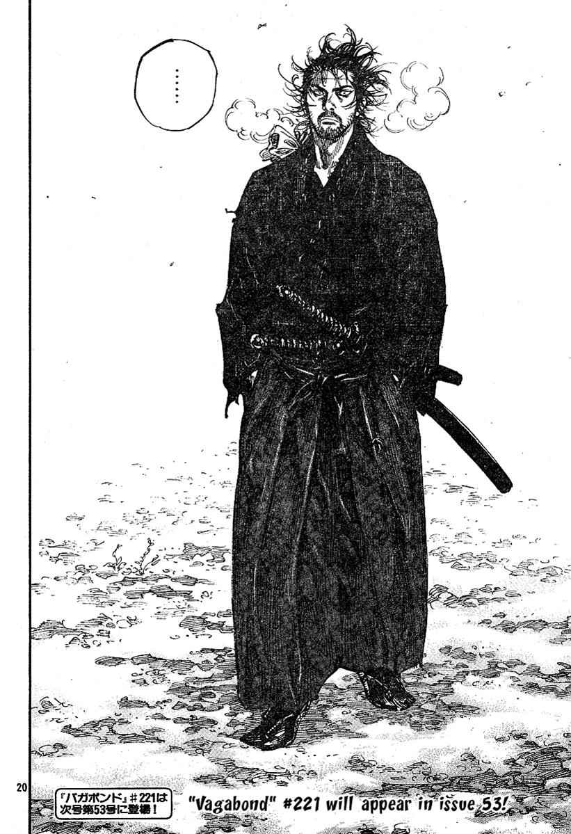 Vagabond Chap 220 - Next Chap 221