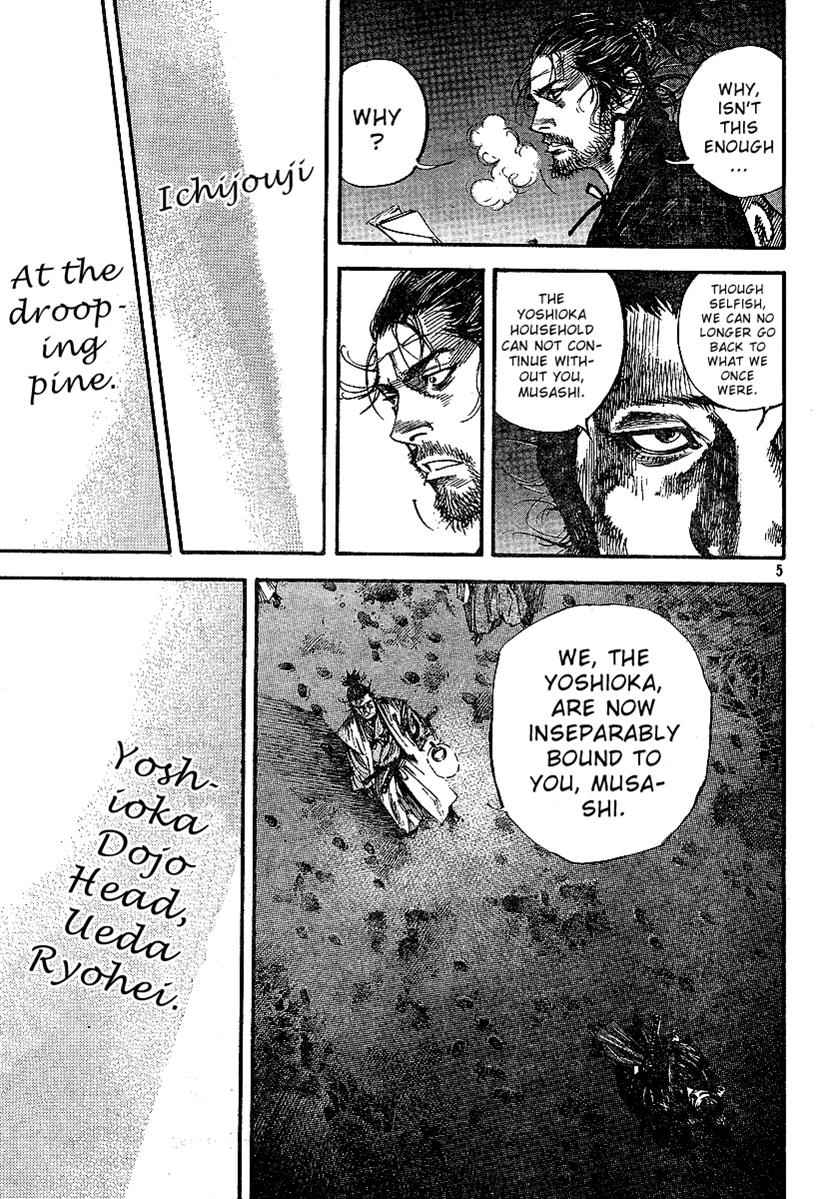 Vagabond Chap 220 - Next Chap 221