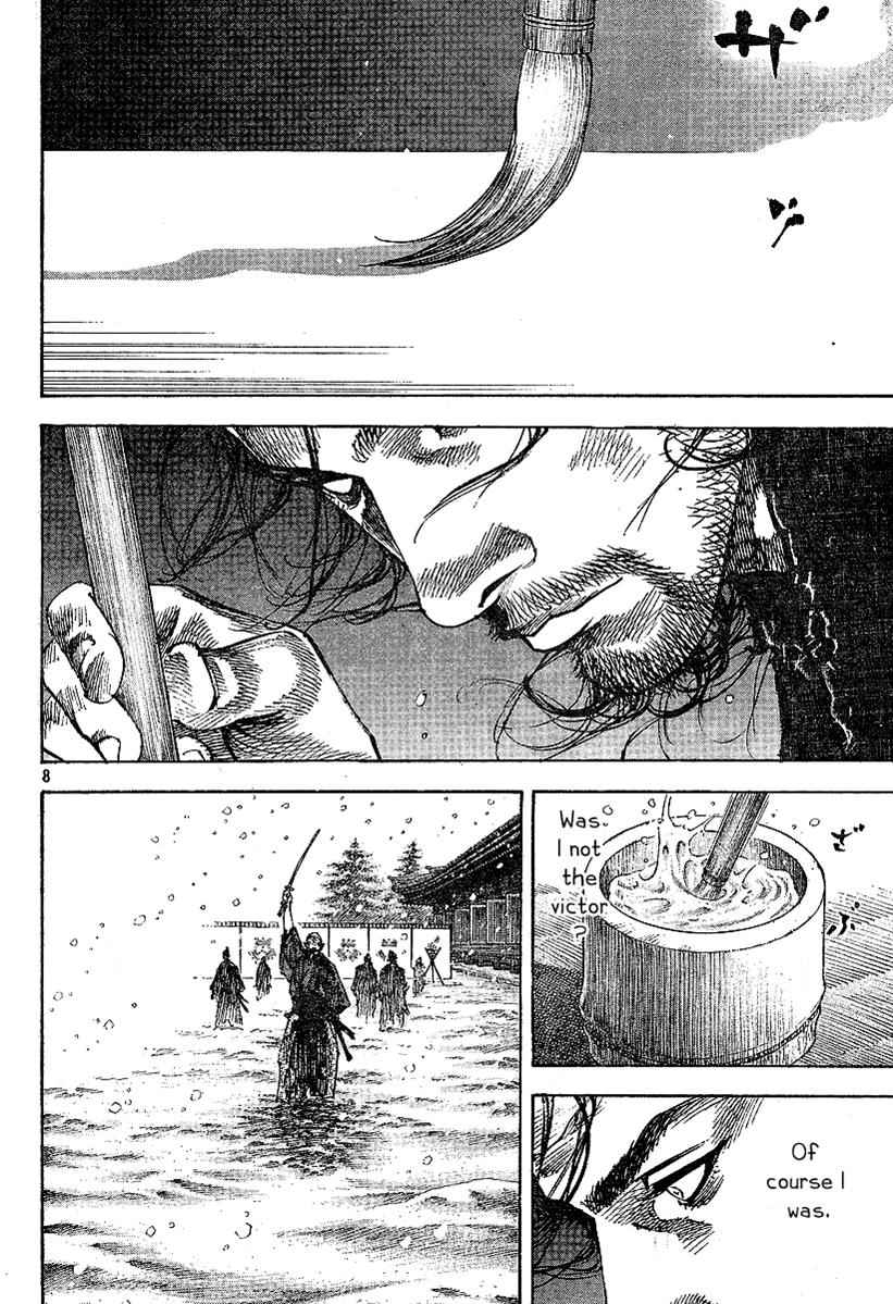 Vagabond Chap 220 - Next Chap 221