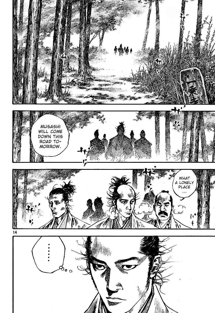 Vagabond Chap 221 - Next Chap 222