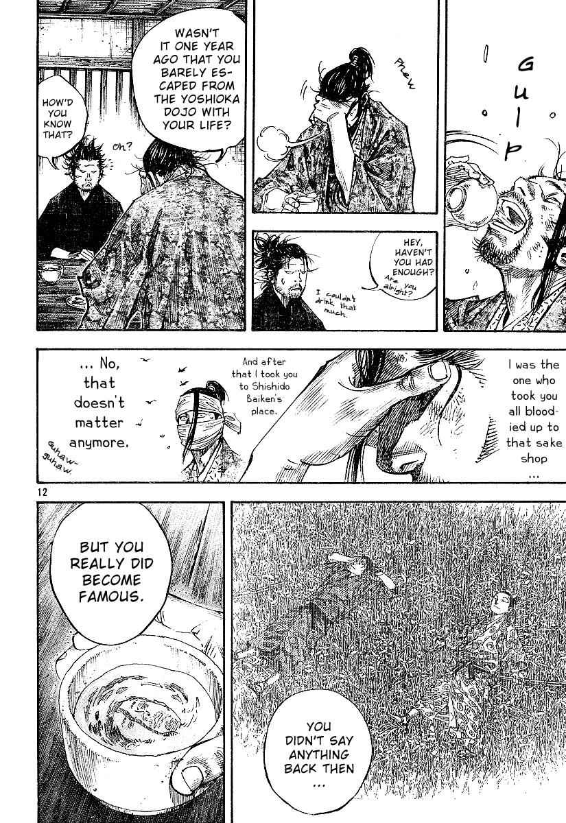 Vagabond Chap 221 - Next Chap 222