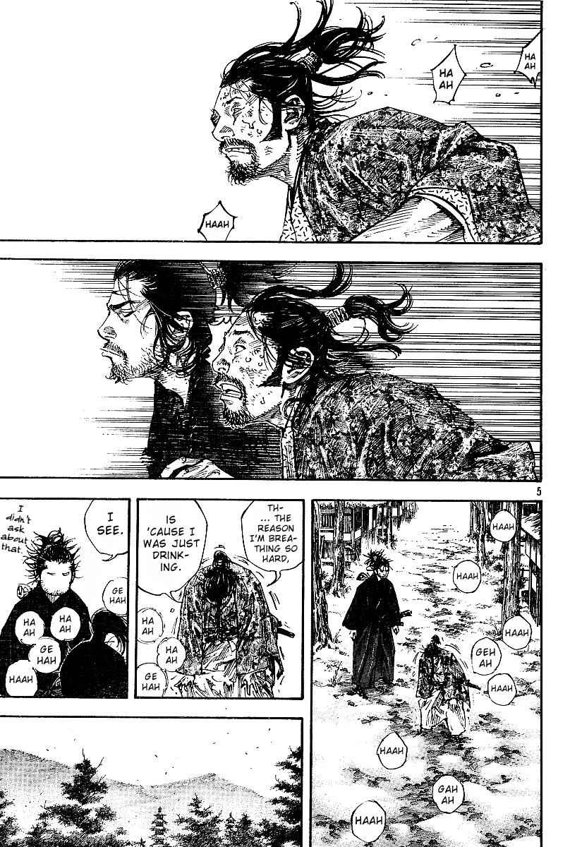 Vagabond Chap 221 - Next Chap 222