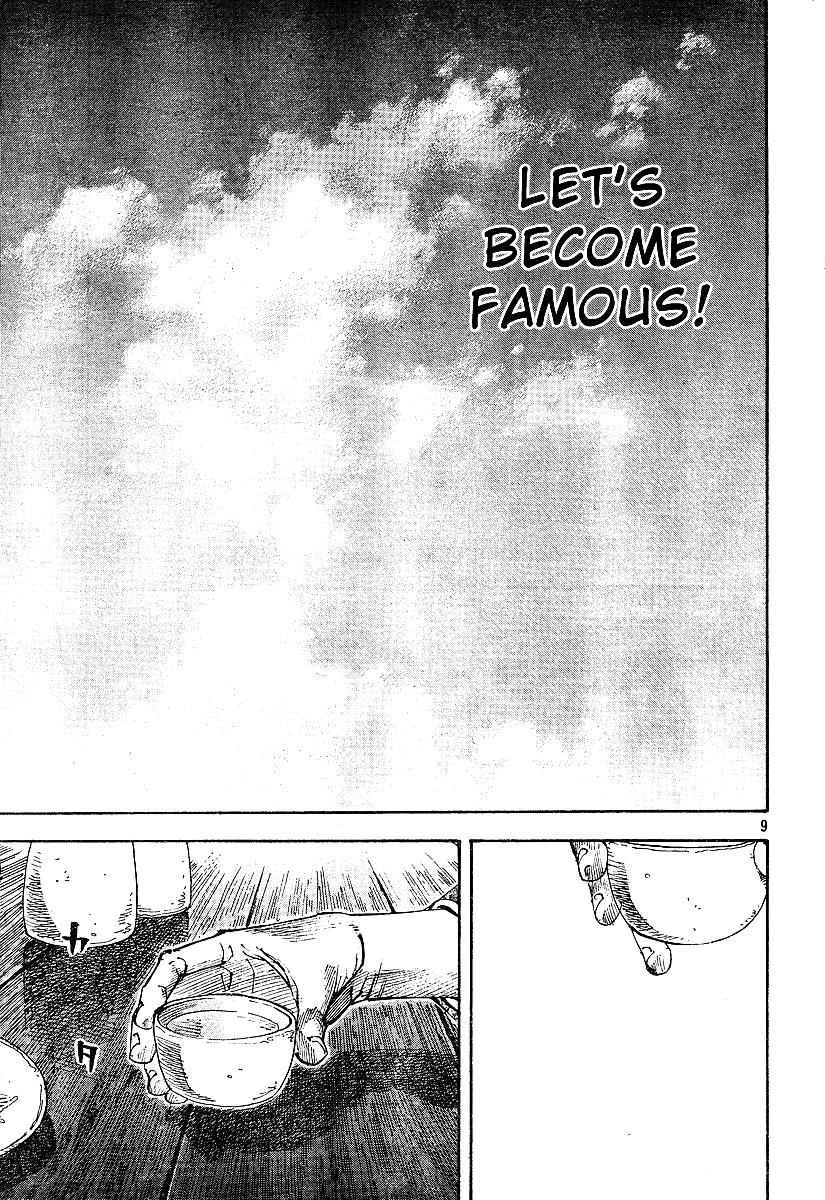 Vagabond Chap 221 - Next Chap 222