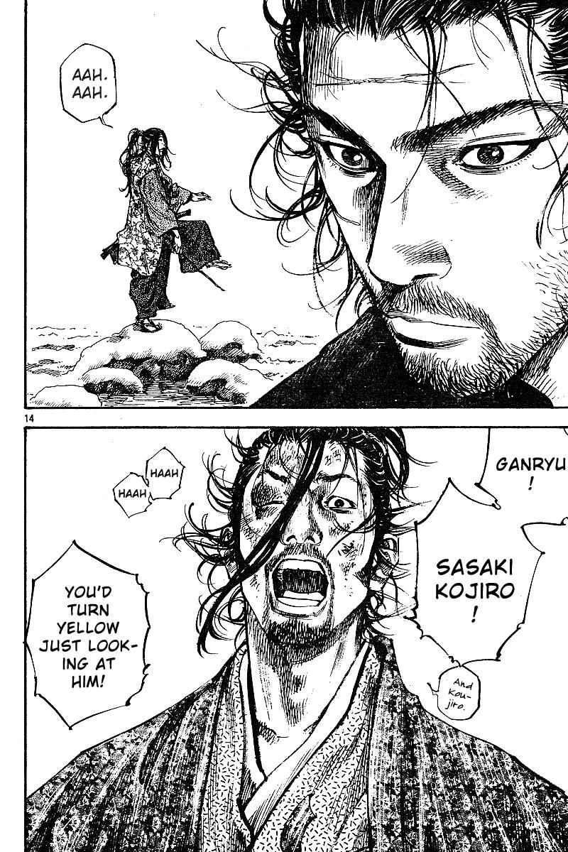 Vagabond Chap 222 - Next Chap 223
