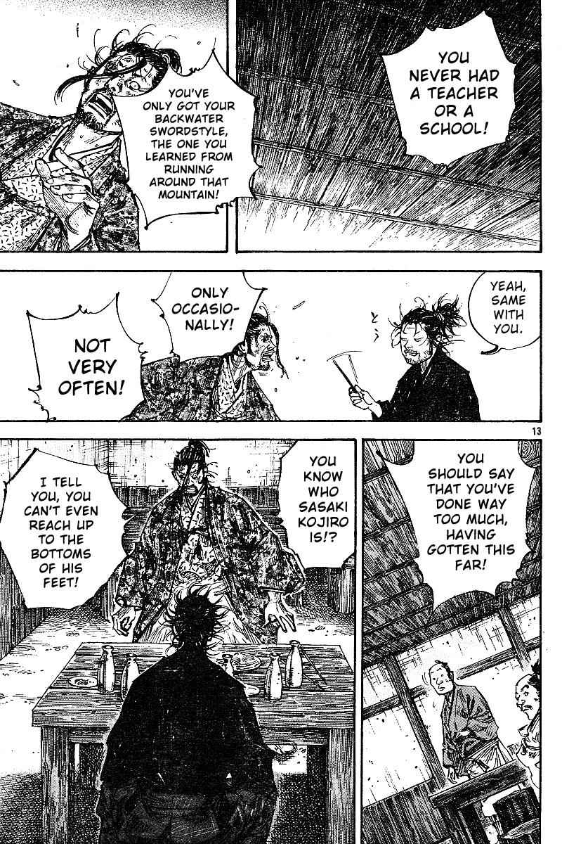 Vagabond Chap 222 - Next Chap 223