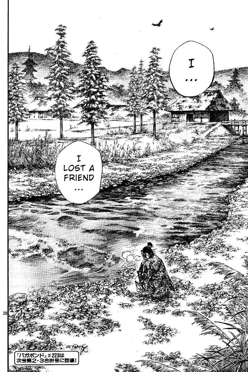 Vagabond Chap 222 - Next Chap 223