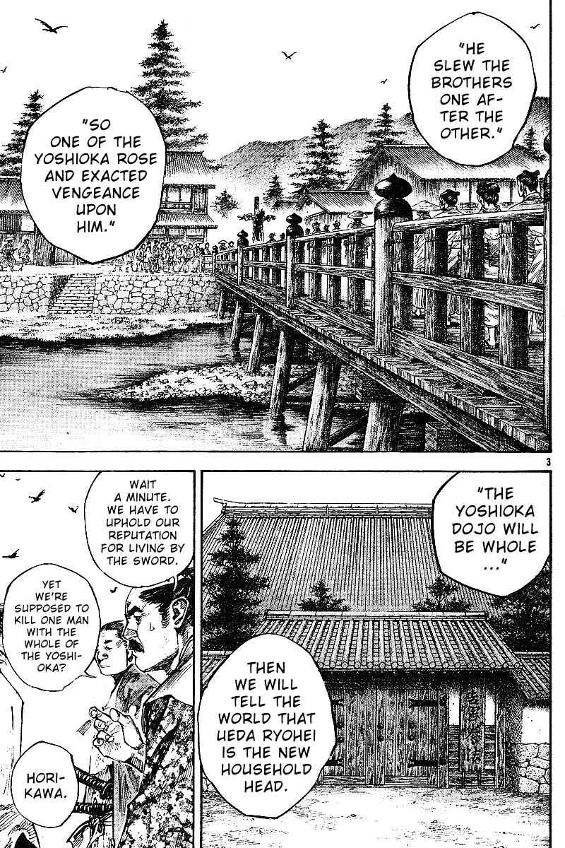 Vagabond Chap 222 - Next Chap 223