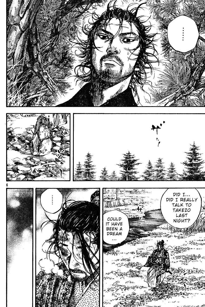 Vagabond Chap 222 - Next Chap 223