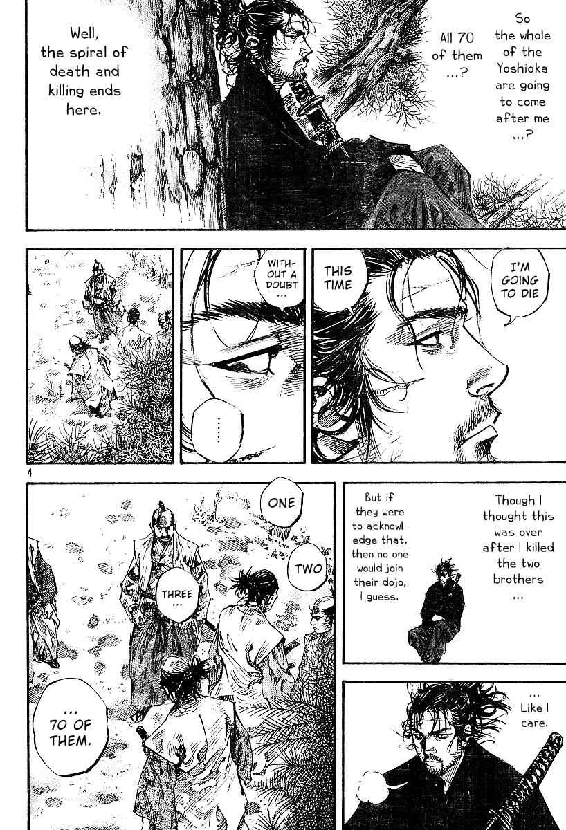 Vagabond Chap 223 - Next Chap 224