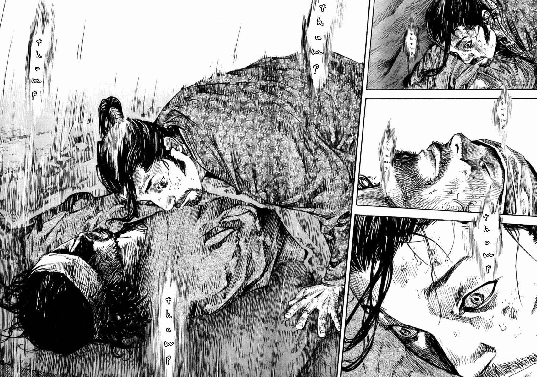 Vagabond Chap 248 - Next Chap 249