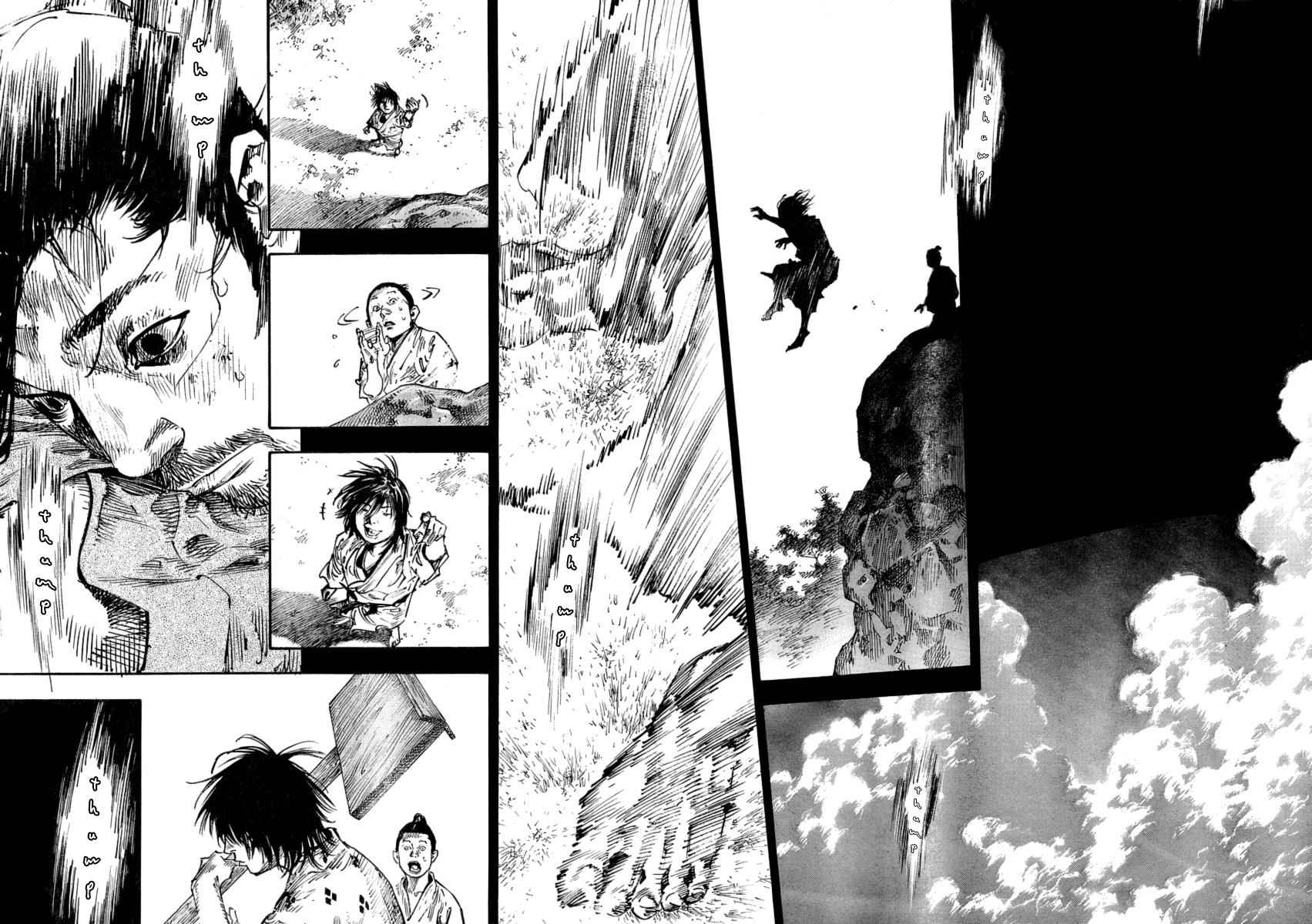 Vagabond Chap 248 - Next Chap 249