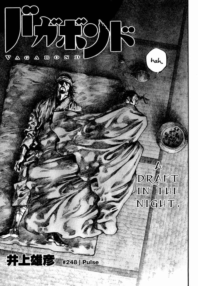 Vagabond Chap 248 - Next Chap 249