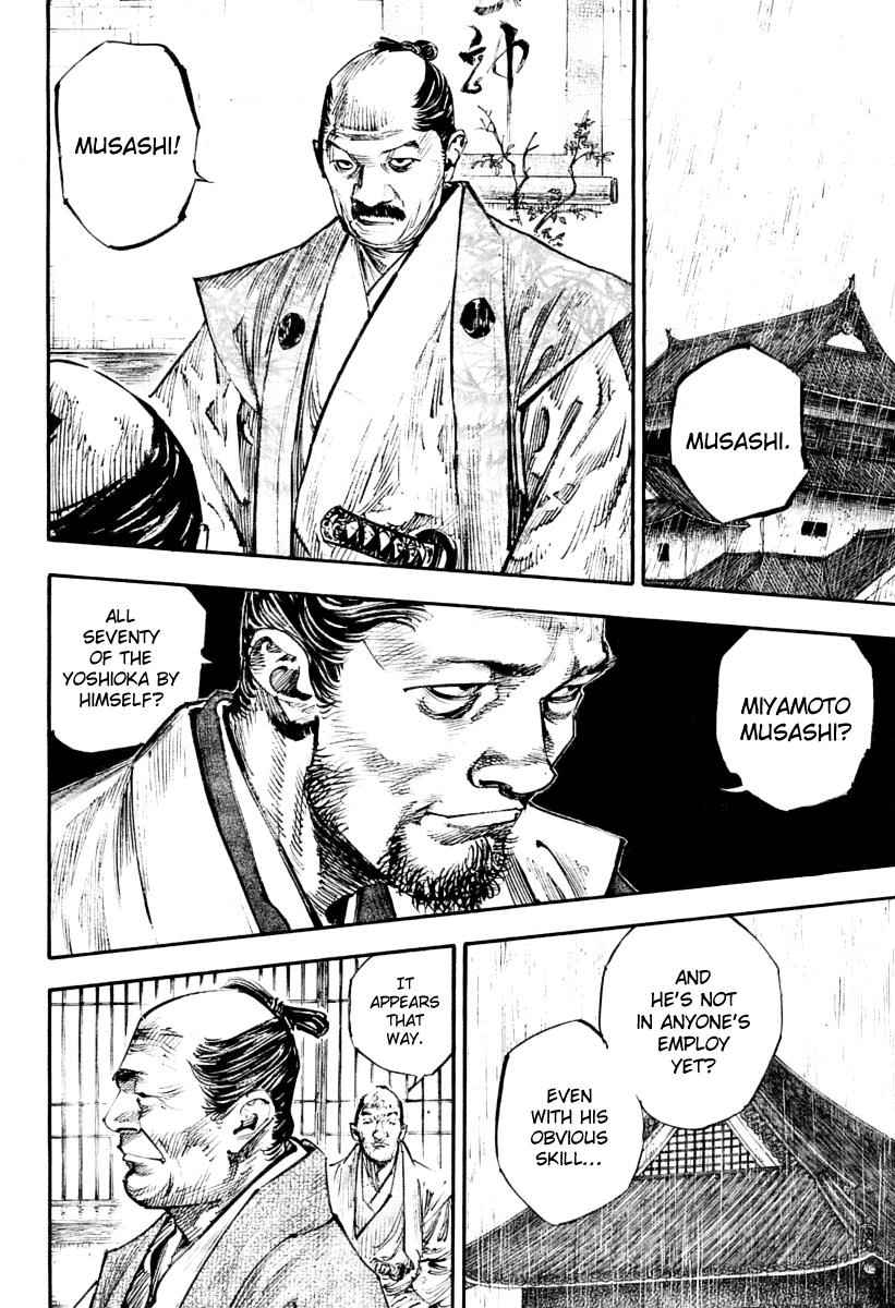 Vagabond Chap 249 - Next Chap 250