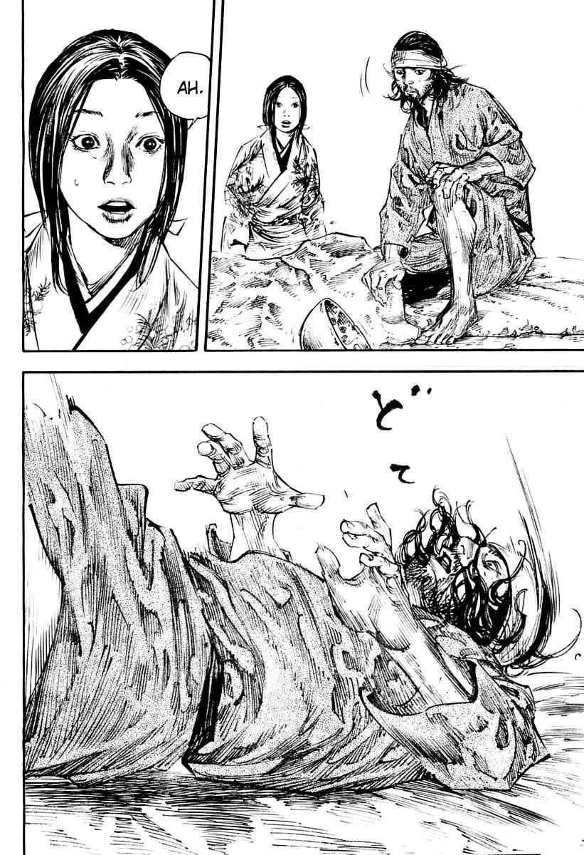 Vagabond Chap 249 - Next Chap 250