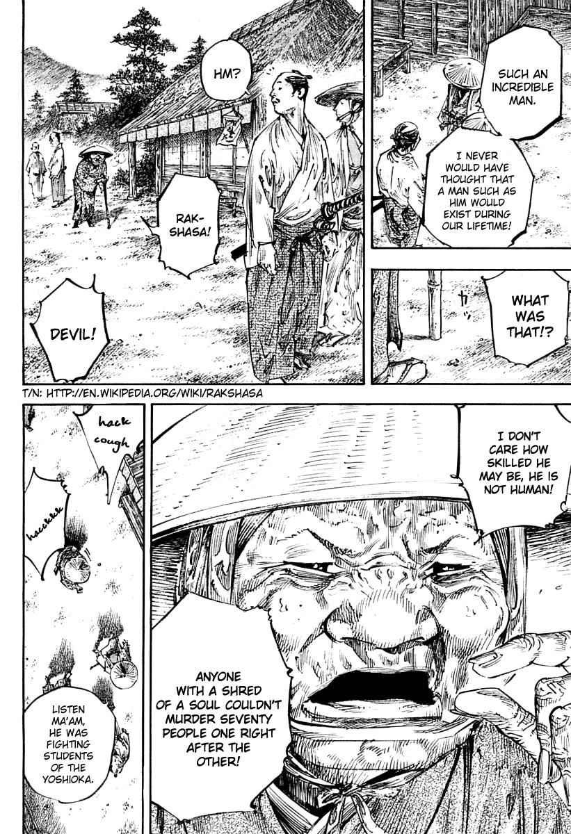 Vagabond Chap 249 - Next Chap 250