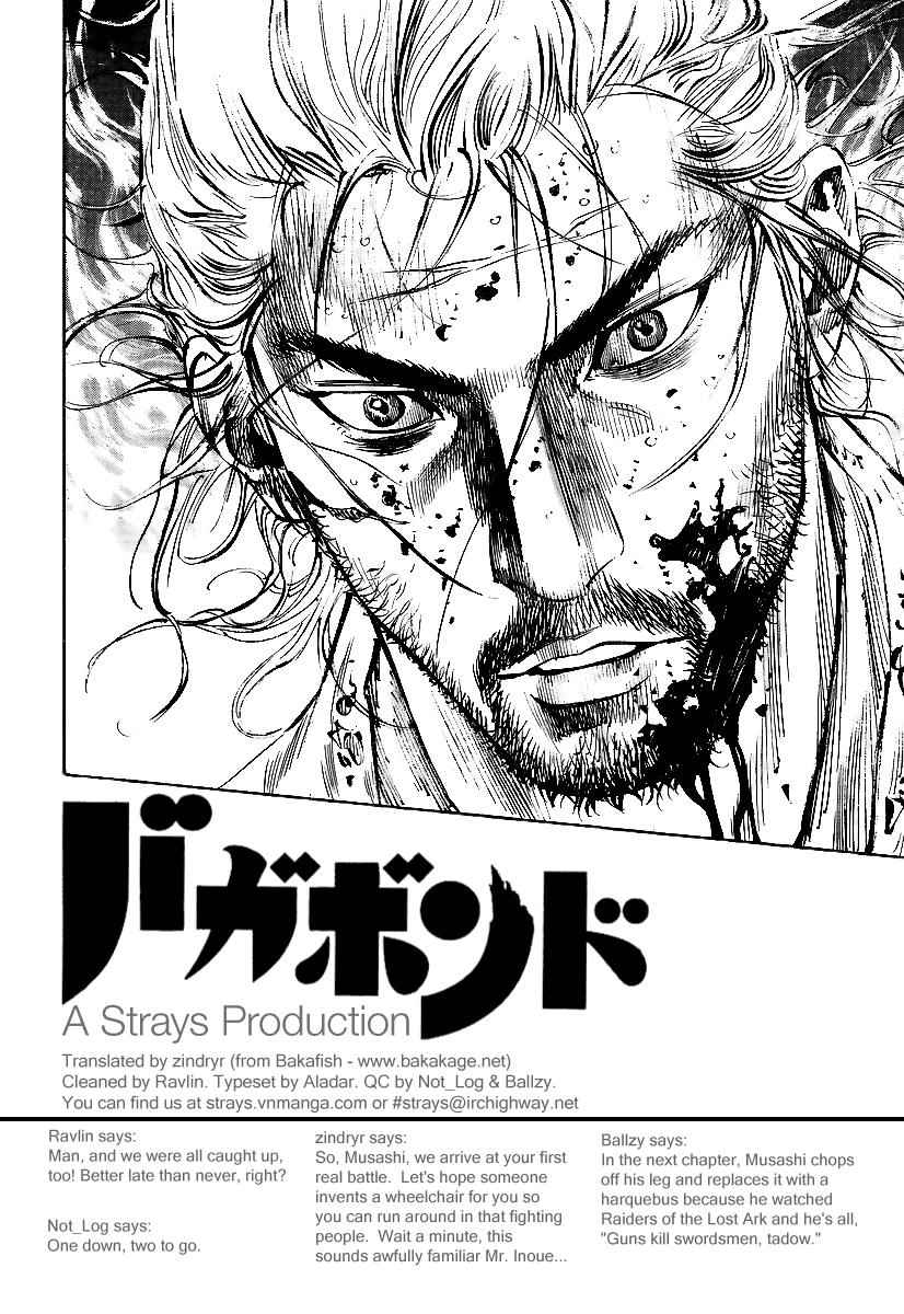 Vagabond Chap 249 - Next Chap 250