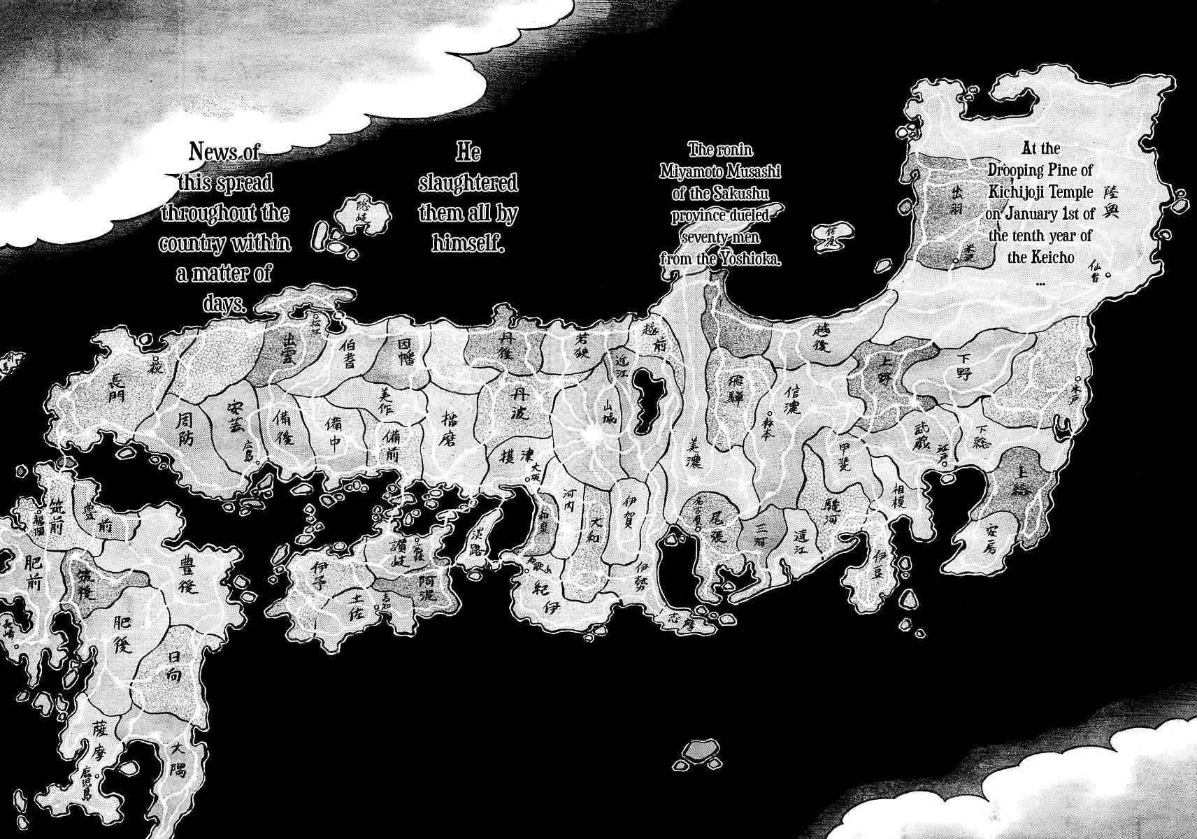 Vagabond Chap 249 - Next Chap 250