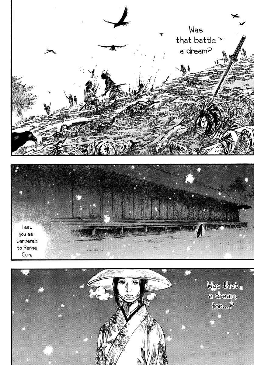 Vagabond Chap 244 - Next Chap 245