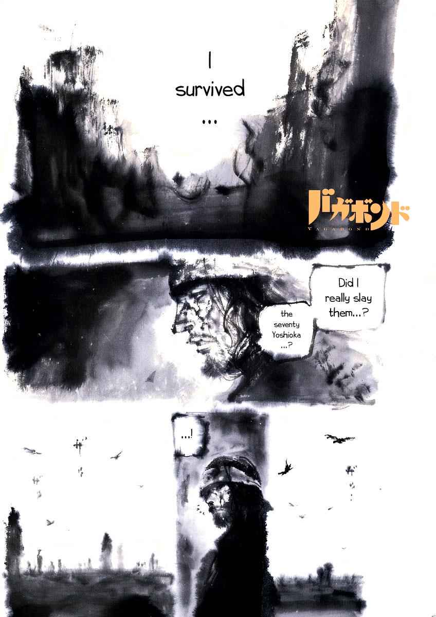 Vagabond Chap 244 - Next Chap 245