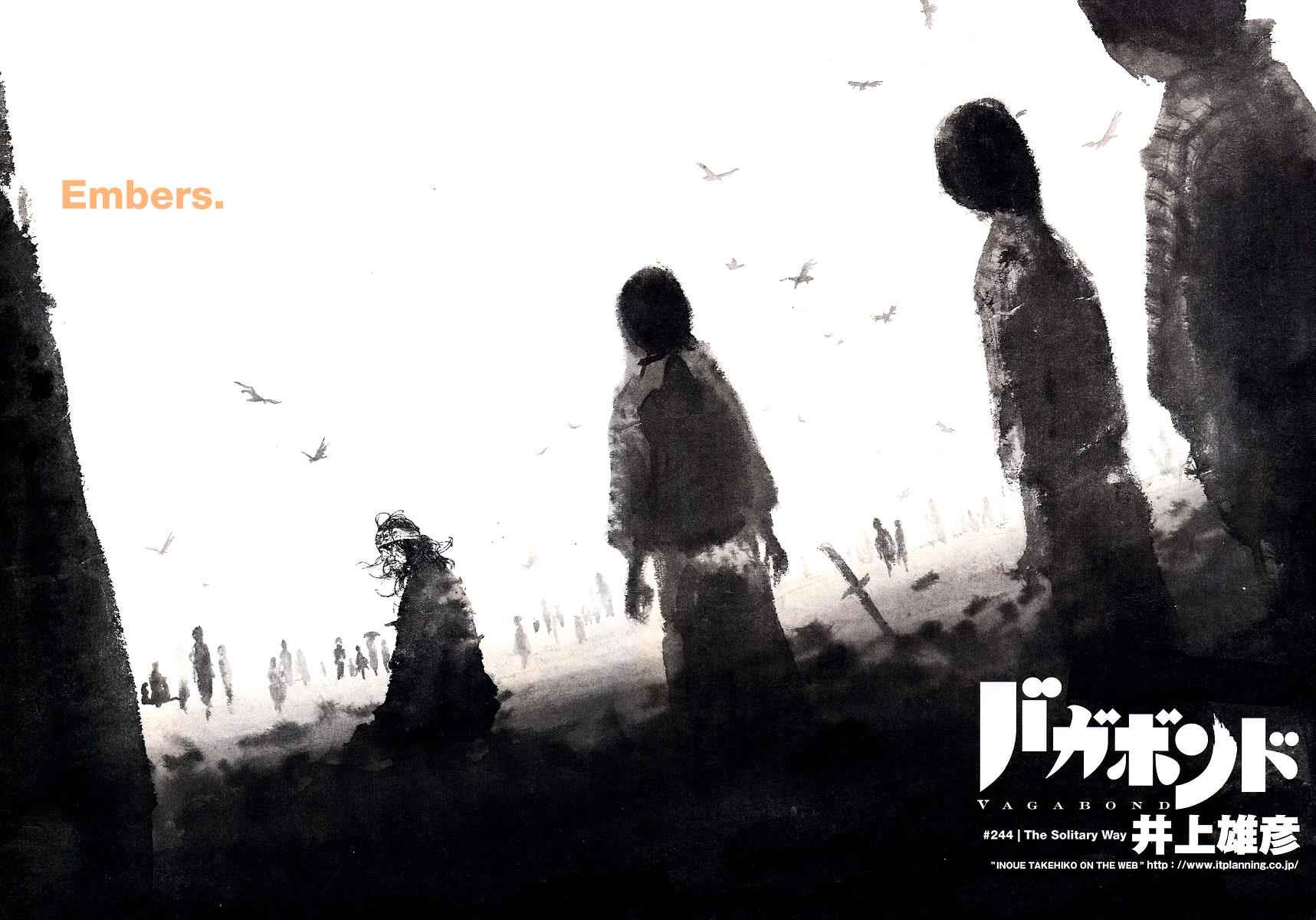 Vagabond Chap 244 - Next Chap 245