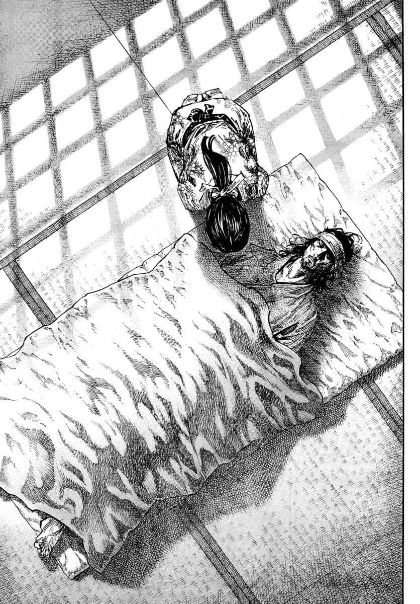 Vagabond Chap 245 - Next Chap 246