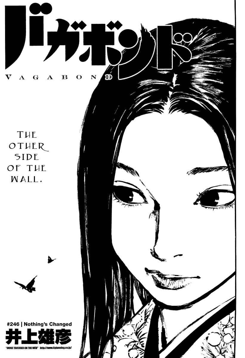 Vagabond Chap 246 - Next Chap 247