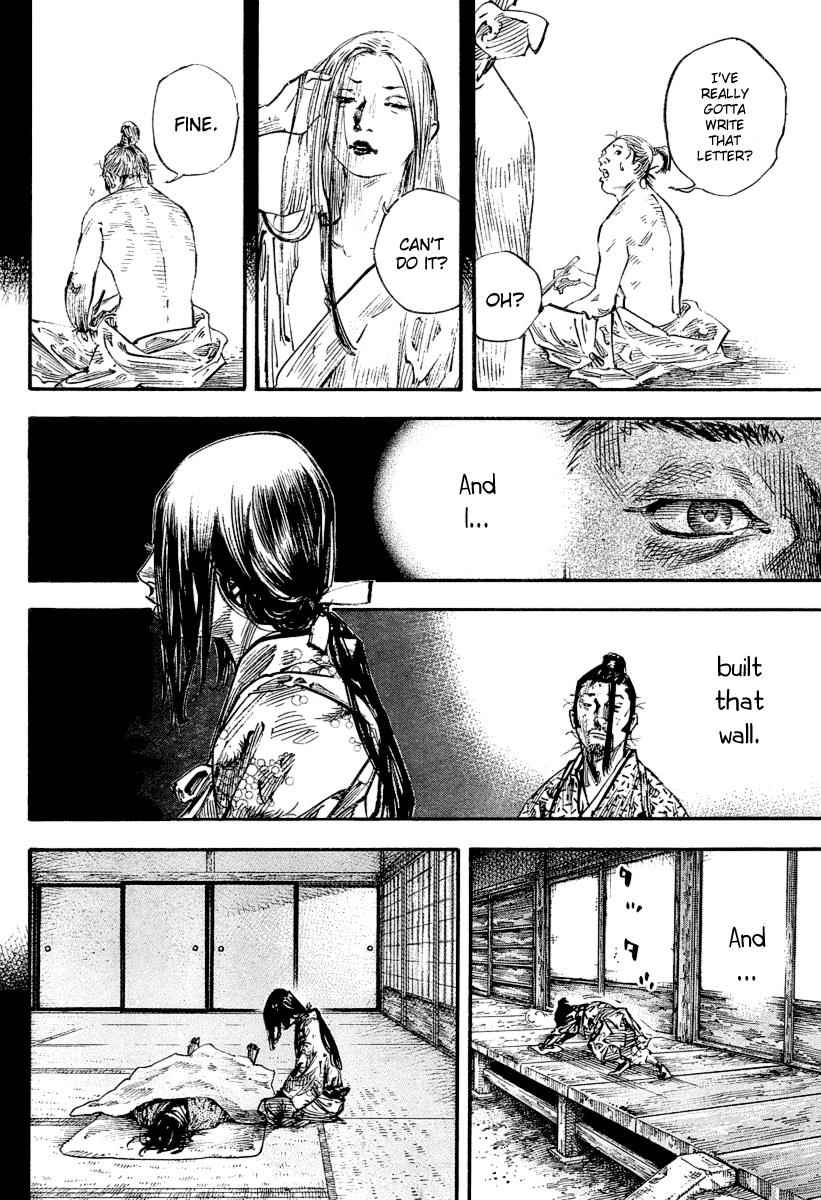 Vagabond Chap 246 - Next Chap 247