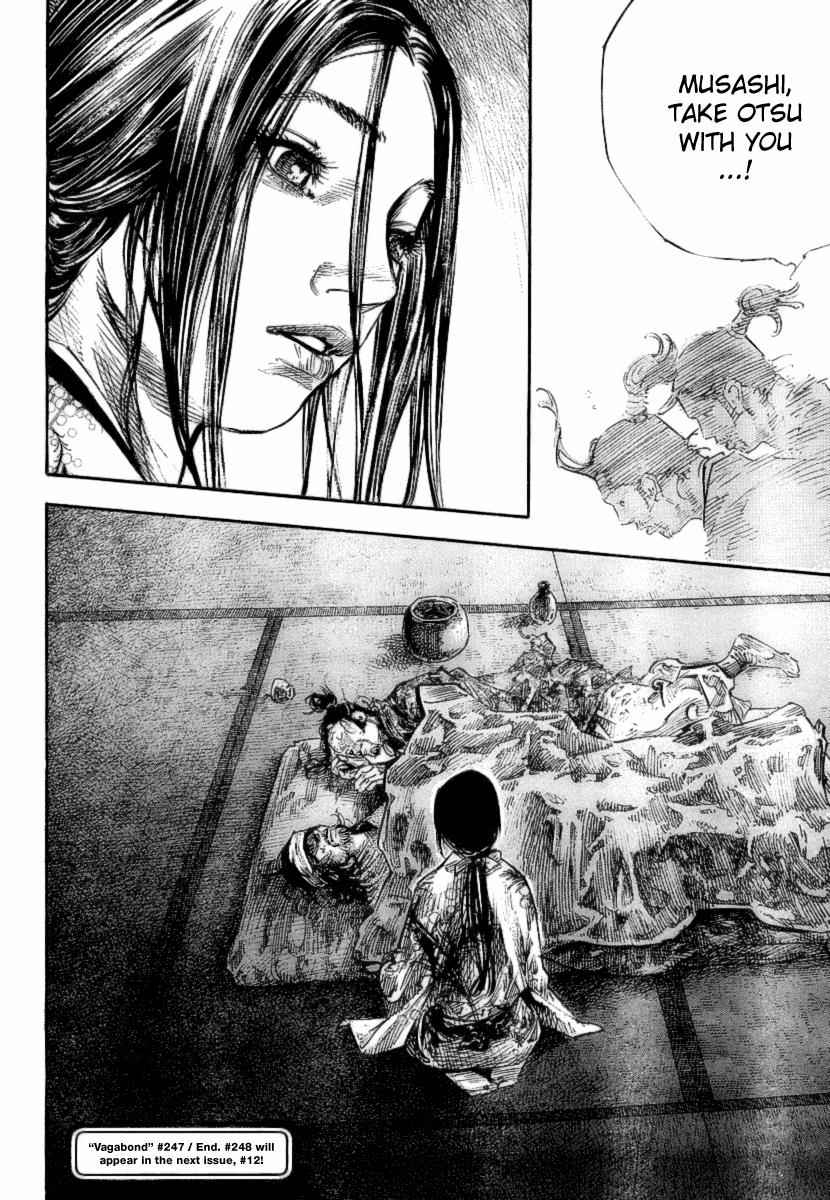 Vagabond Chap 247 - Next Chap 248