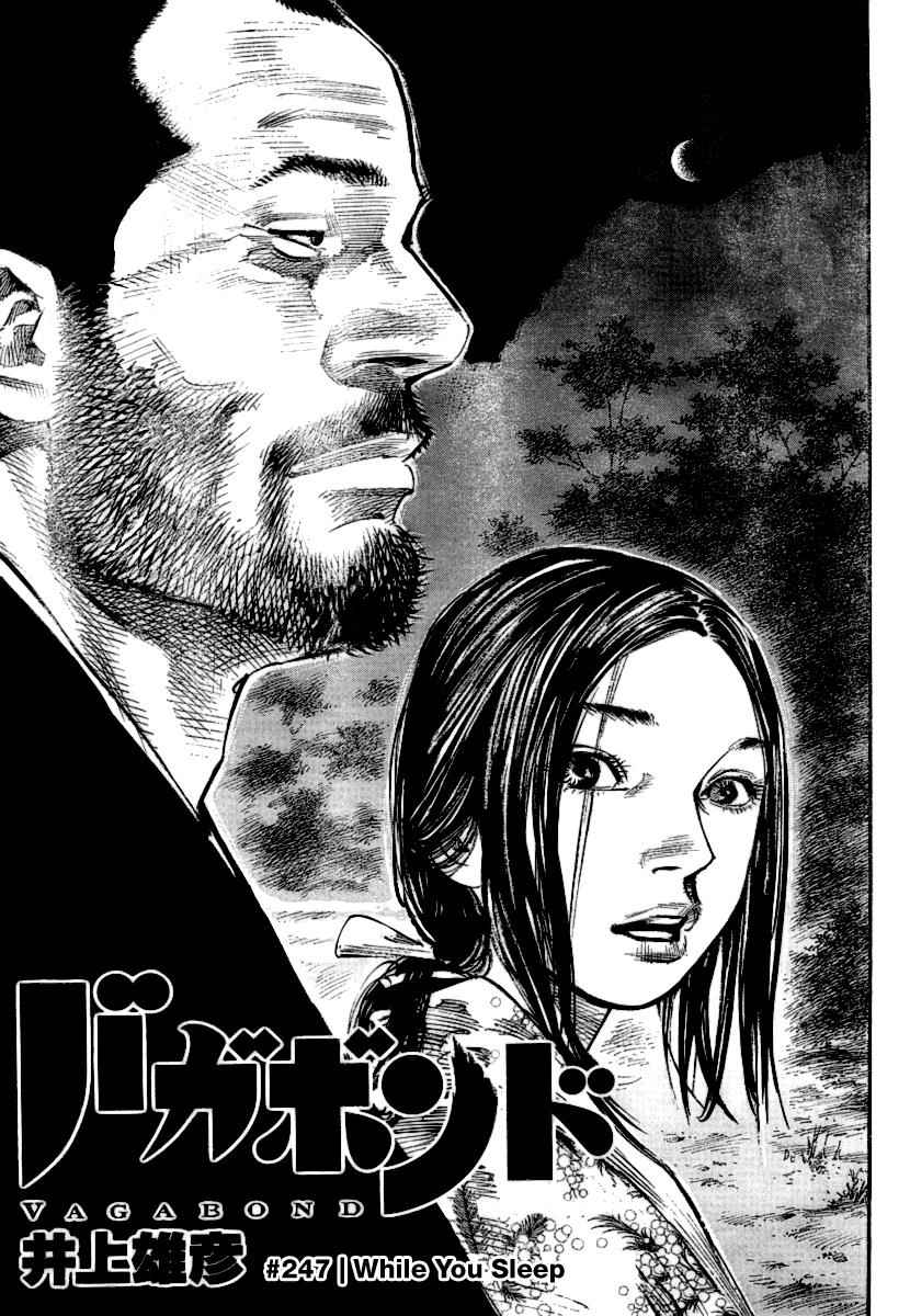 Vagabond Chap 247 - Next Chap 248