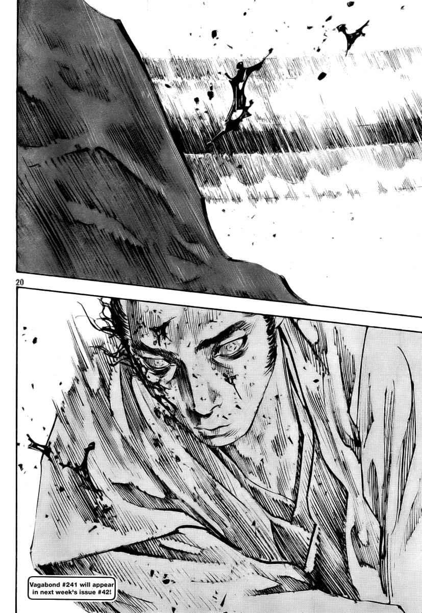 Vagabond Chap 240 - Next Chap 241