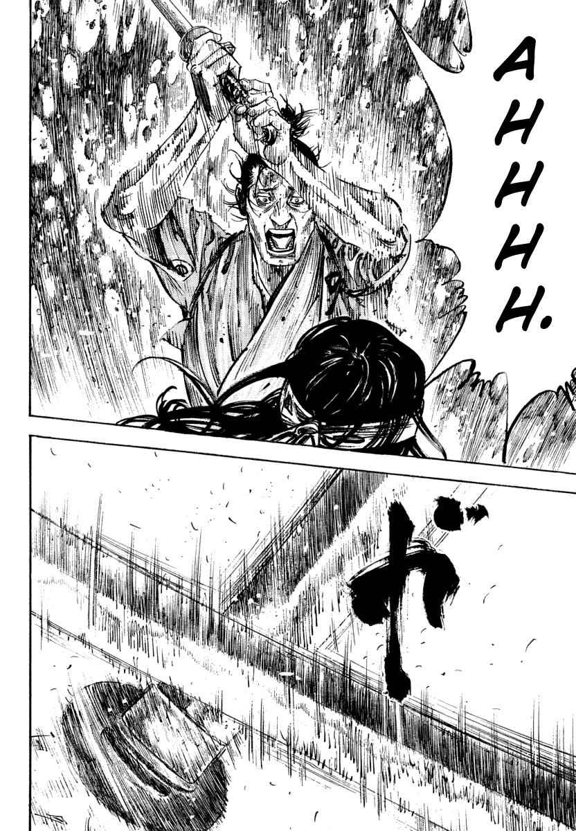 Vagabond Chap 241 - Next Chap 242