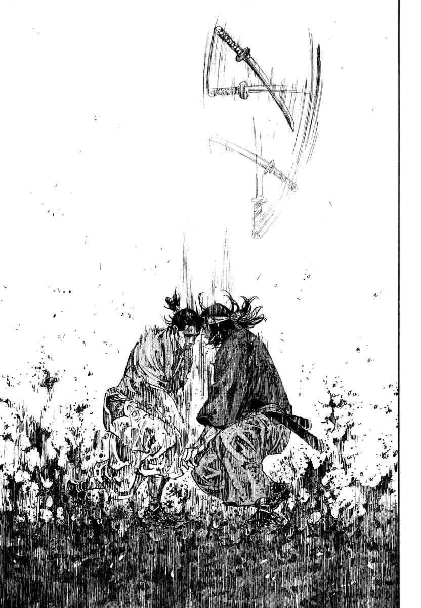 Vagabond Chap 241 - Next Chap 242