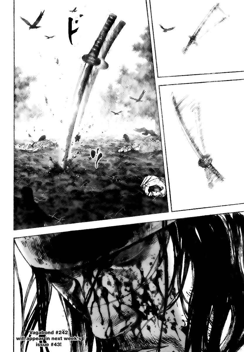 Vagabond Chap 241 - Next Chap 242