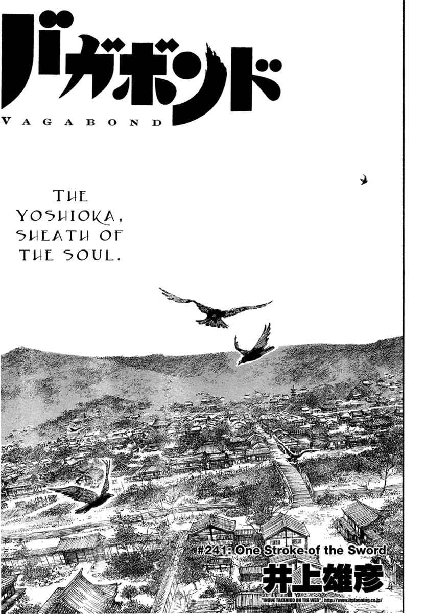 Vagabond Chap 241 - Next Chap 242