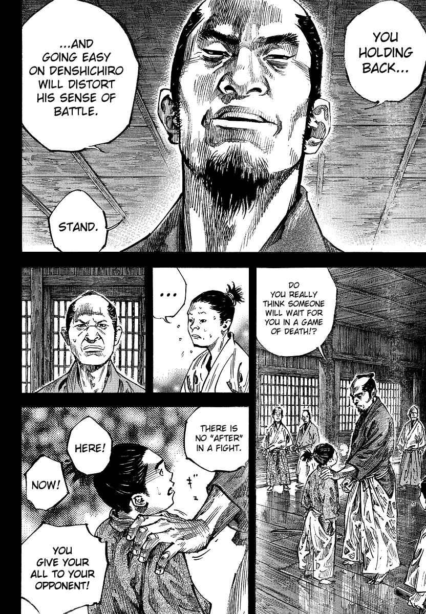 Vagabond Chap 241 - Next Chap 242