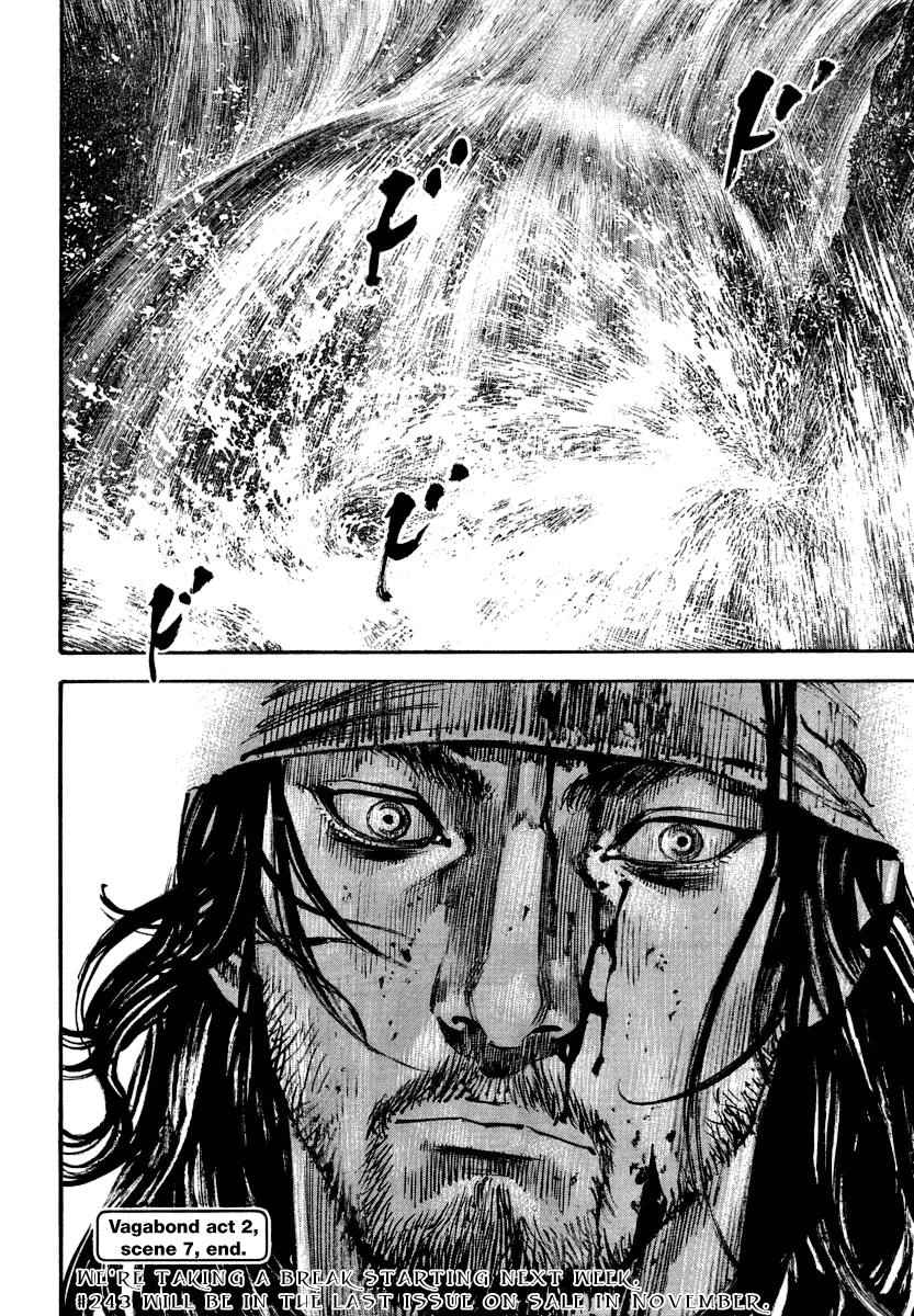 Vagabond Chap 242 - Next Chap 243