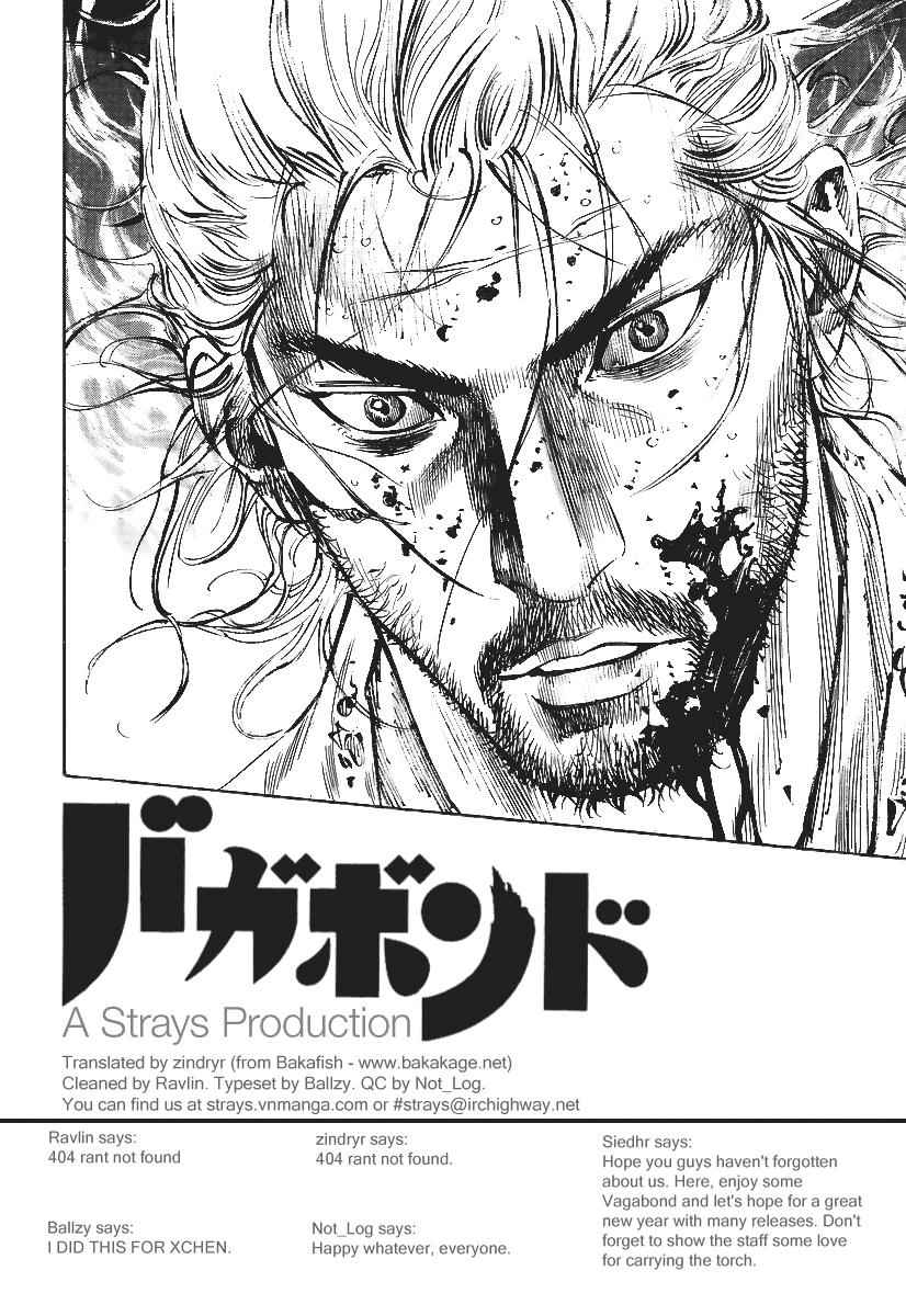 Vagabond Chap 242 - Next Chap 243